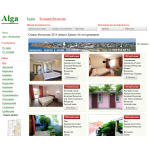 Купить - Готовый сайт Покупка и Продажа недвижимости